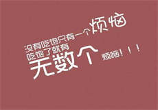 《妾宠》骨科1v
