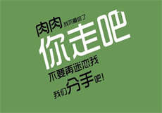 嗷大喵摄影工作室
