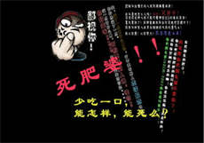 何故旧梦骨科1v1
